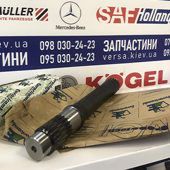 Выходной вал Volvo 88171026