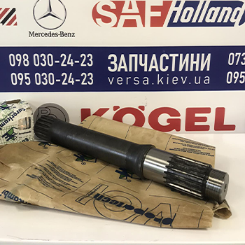 Выходной вал Volvo 88171026