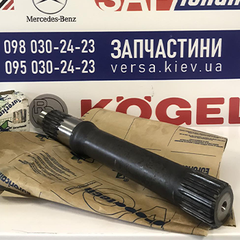 Выходной вал Volvo 88171026