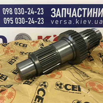 Приводной вал Volvo 20480075